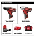 thumbnail image 2 of Milwaukee M18 18-Volt Lithium-Ion Brushless Cordless Compact Drill/Impact Combo Kit (2-Tool) W/ (2) 2.0Ah Batteries, Charger & Bag, 2 of 16