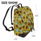 thumbnail image 2 of Easygdp Sunflowers Mochila de Cuero para Mujeres, Bolso de Hombro, Bolsos de Mano de Moda para Trabajo y Viajes, 2 of 4