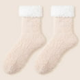 thumbnail image 2 of HNMKIU Thermal Knee High Lined Socks Non Winter Warm Sleep Footwear For Indoor Home Comfort And Cozy Soft Floor Grip Khaki,One Size, 2 of 6