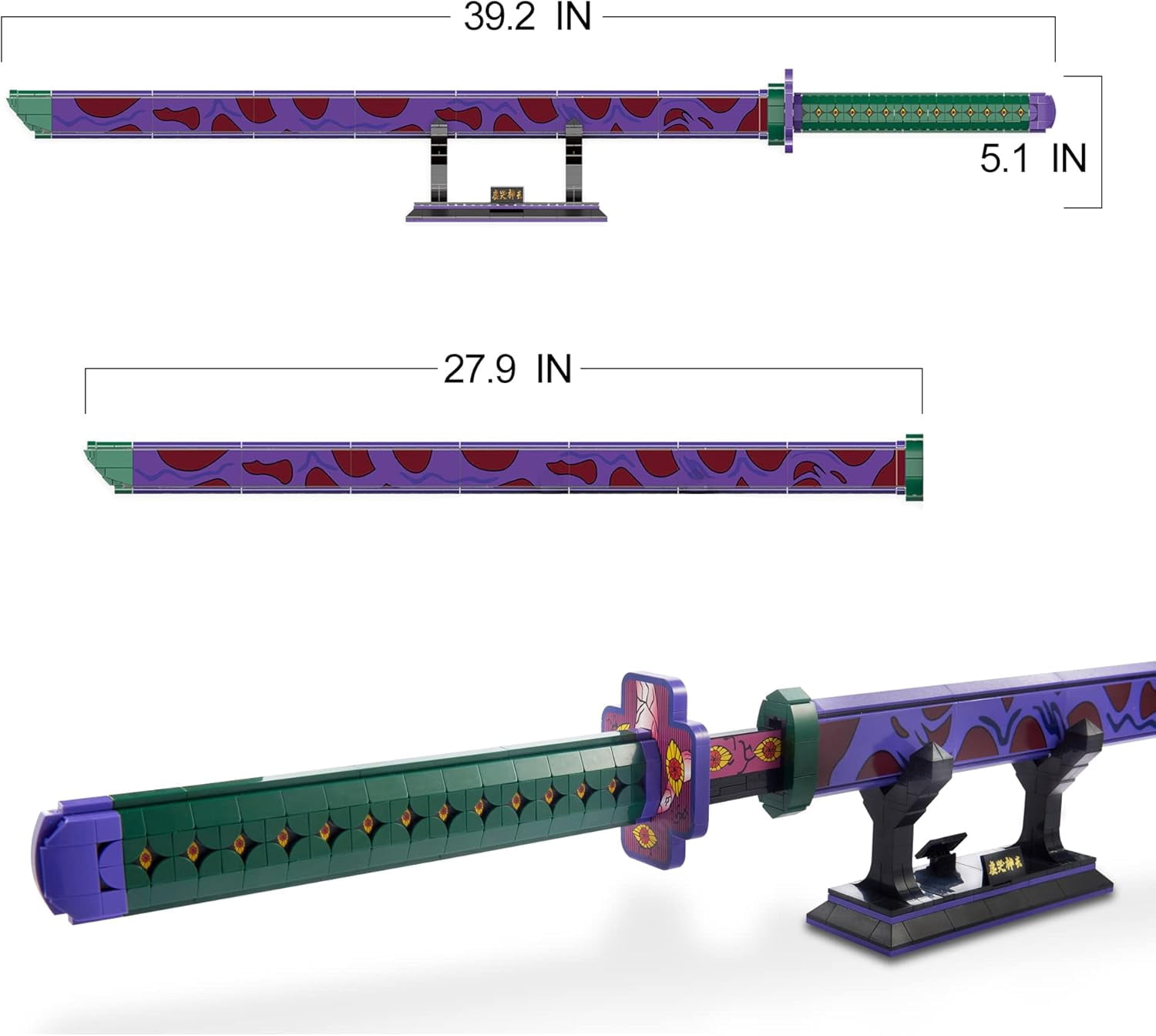 GZBricker Anime Kokushibou Katana Swords Building Sets Cosplay for Adults Compatible with Lego