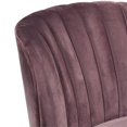 thumbnail image 4 of Pulaski Accentrics Home Channeled Back Armless Accent Chair in Purple, 4 of 6