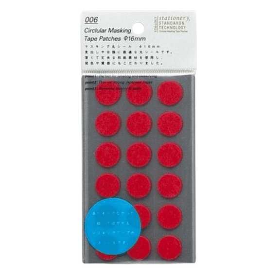 Stalogy Masking Tape Dot Patches: 0.6 in. diameter / 18 dots/sheet / 10 sheets/pack  16mm wide (Shining Red)