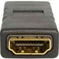 thumbnail image 3 of StarTech HDMI Coupler / Gender Changer - F/F, 3 of 3