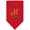 thumbnail image 5 of Christmas Pet and Dog Bandana Rhinestone, "Santa's Elf", 5 of 9