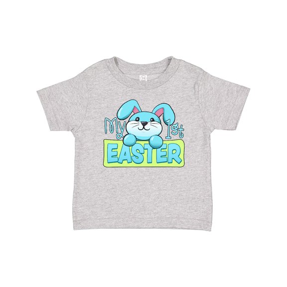 Inktastic My First Easter Cuddly Blue Bunny Boys or Girls Baby T-Shirt