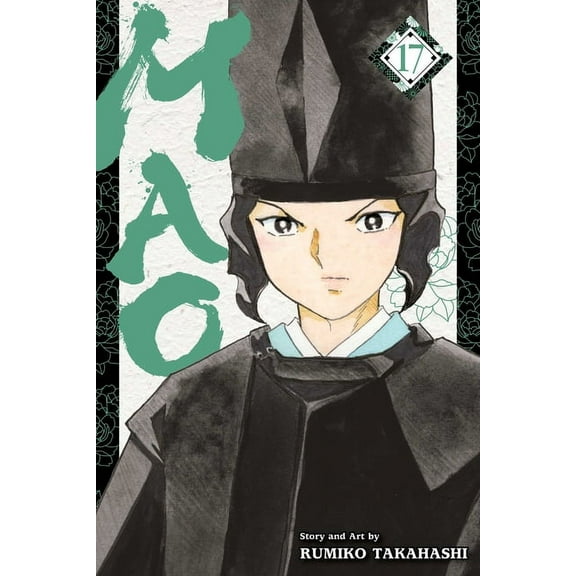 Mao Mao, Vol. 17, (Paperback)