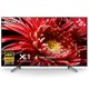 thumbnail image 1 of Smart TV Sony 75 pulgadas 4K UHD Android HDR10 XBR-75X850G, 1 of 5