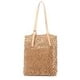 thumbnail image 1 of Bolso de hombro de paja Bolso de compras de malla de algodón tejido hueco para mujer (café) Tmvgtek Oficina Multiescena Multifunción, 1 of 9