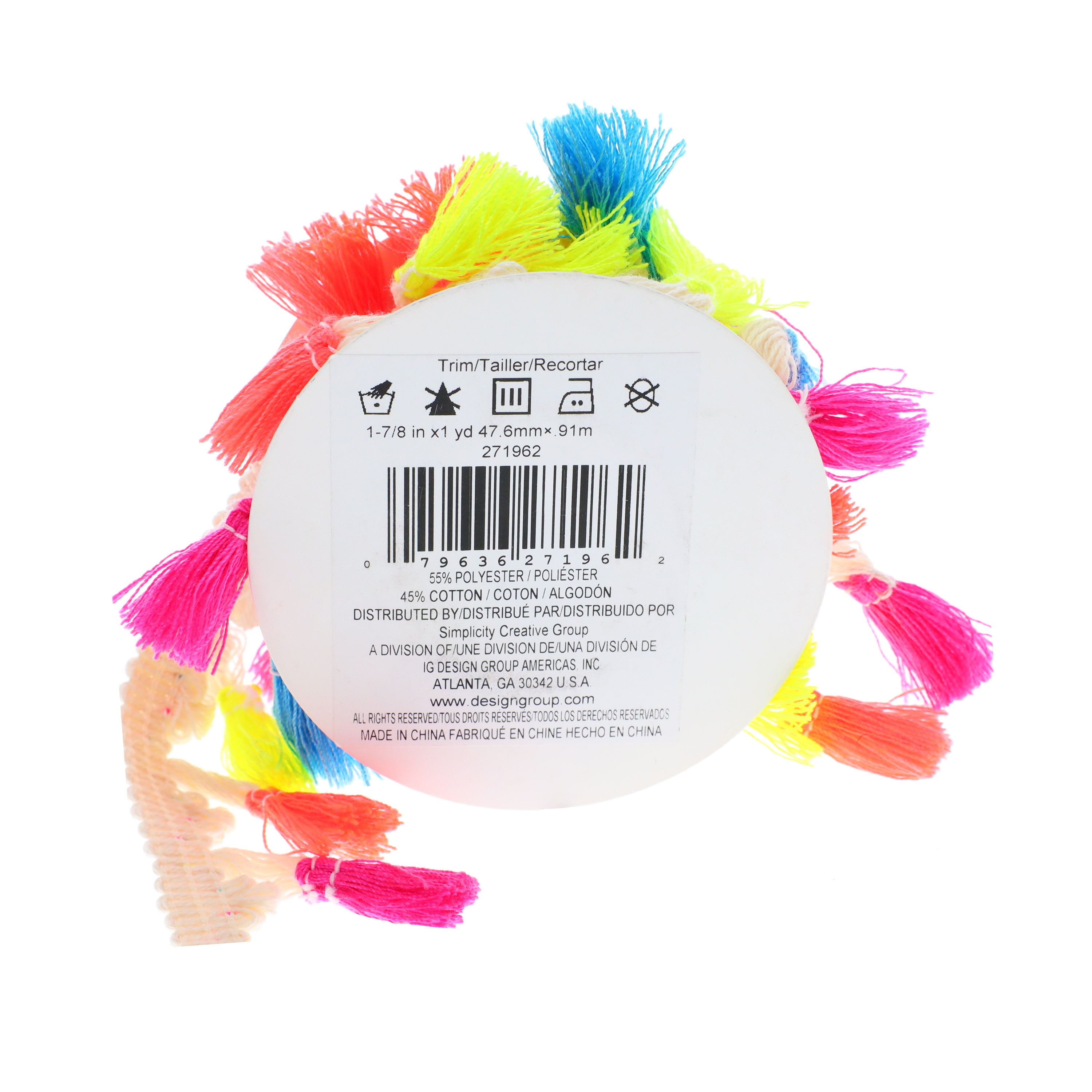 Tianna Beaded Pom Pom Trim - Multi Colors (Sold by the Yard