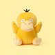 thumbnail image 1 of Fábrica 7 10 15 20 30cm grúa máquina Mini juguete de peluche máquina expendedora muñeca garra máquina de peluche juguetes de peluche con llaveros, 1 of 4