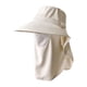 thumbnail image 1 of Sombrero de CAP de playa Sombrero de protección ar cómodo para la pesca para acampar al aire libre Beige, 1 of 8