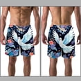 thumbnail image 3 of luoweisi Men's Beach Shorts Quick Dry Swim Trunks with Mesh Lining Peace Dove 2XL, 3 of 5