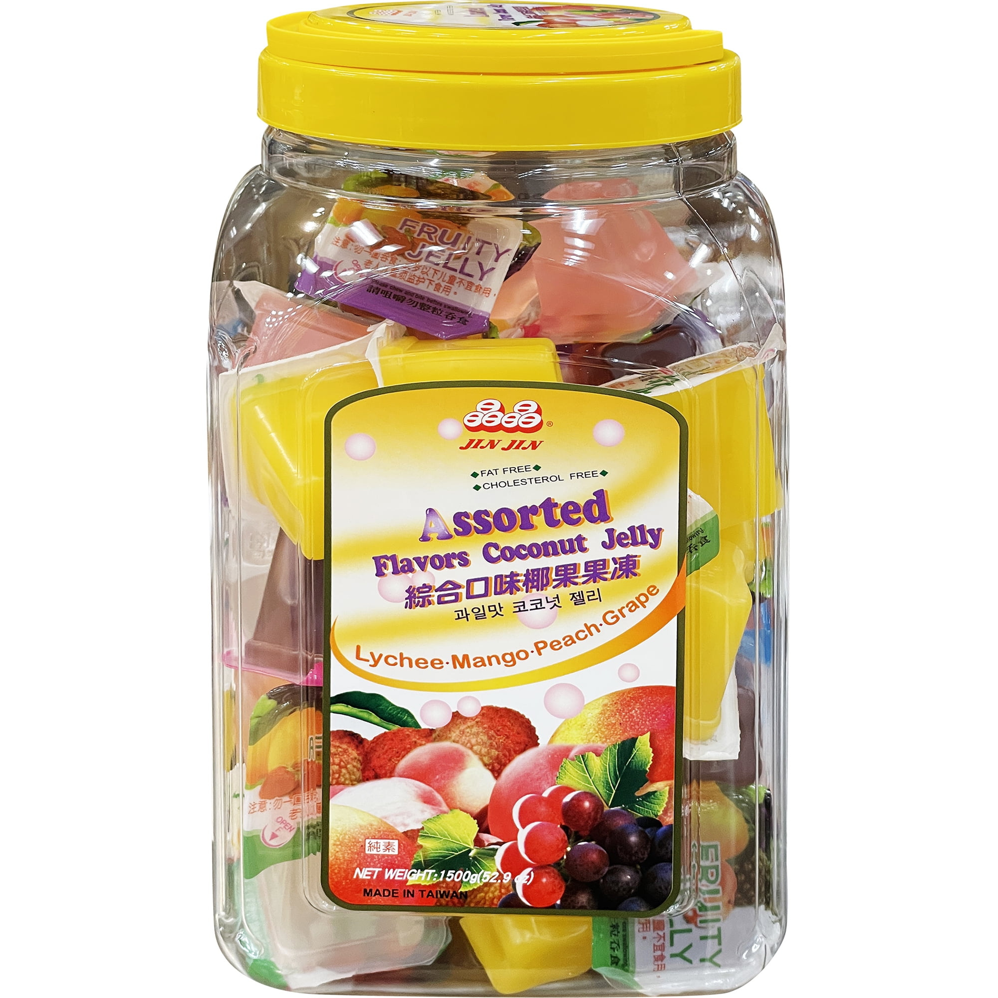 NineChef Bundle - Jin Jin Lychee Coconut Candy Jelly Cups 52.9