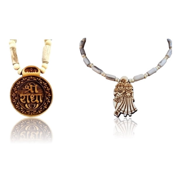 Kamada Combination of Shri Radha round pendant tulsi mala and exquisite Radha krishnaTulsi (basil) mala,Spritual Pendant Necklace for Women and Men