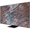 thumbnail image 5 of PANTALLA DE 65 NEO QLED 8K SMART SAMSUNG QN65QN800AFXZX, 5 of 5