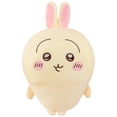 thumbnail image 3 of Juguete Dibujos Animados Muñecos Peluche Kawaii 30 Cm para Familiares Y Amigos () Azul, 3 of 8