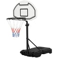 thumbnail image 1 of Adjustable Poolside Basketball Hoop Stand - Portable, Black, 52.25"-63.5" Height, Wheels for Easy Movement - Outdoor Game System for Pools & Patios, 1 of 7