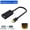 1080P Black, variant on Mini DisplayPort to HDTV-Compatible Adapter 1080P Mini DP Male to HD Female Converter Compatible For MacBook Air Pro
