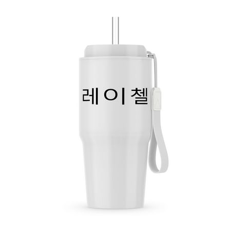 Rachel - My Name In Korean Characters Personalized Hangul Writing, 20oz Tumbler