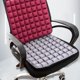thumbnail image 4 of Cojín De Aire Para Asiento, Cojín Trasero Para Aliviar La Ciática De La Espalda, Cojín De Asiento Para El Dolor De Coxis, Cojín De Aire 3D Para Silla De Oficina, Asiento De ANGGREK EG1012, 4 of 8