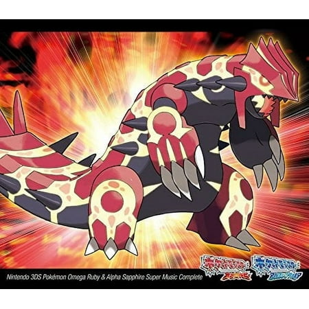 UPC: 4560423191557 | Nintendo 3DS Pokemon Omega Ruby Alpha Sapphire Sup (CD)