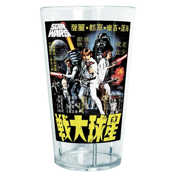 Star Wars Vintage Anime Movie Poster Tritan Drinking Cup Clear 24 oz.