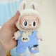 thumbnail image 5 of Mini ropa de peluche para muñecas, traje de 17cm, accesorios para Kpop, Exo, Labubu, Idol, monos de pana, camiseta, ropa de regalo, 5 of 5