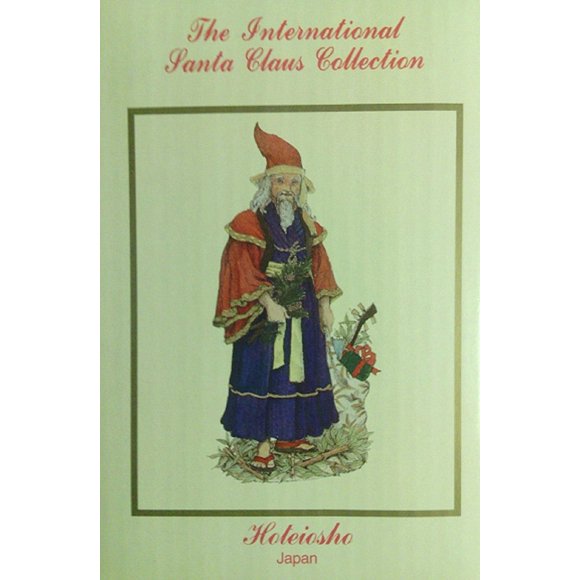 International Santa Claus (Hoteiosho) Japan Sc30
