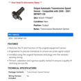 thumbnail image 2 of Output Automatic Transmission Speed Sensor - Compatible with 2000 - 2001 INFINITI I30, 2 of 2