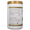 thumbnail image 2 of Omega 3-6-9 Skin & Coat Supplement (14 oz), 2 of 3
