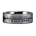 thumbnail image 3 of Christian Bow Archer Tungsten Carbide Ring, 3 of 5
