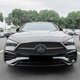 thumbnail image 4 of For Mercedes Benz CLE Coupe 2024+ Car Front Bumper Side Wind Grille Air Knife Spoiler Splitter Exterior Decoration, 4 of 4