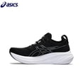 thumbnail image 2 of Zapatillas de running originales Asics Nimbus 26 para hombre, amortiguación, resistentes al desgaste, zapatillas de combate reales, zapatillas unisex, 2 of 4