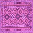 thumbnail image 1 of Ahgly Company Indoor Square Oriental Purple Traditional Area Rugs, 5' Square, 1 of 4