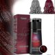 thumbnail image 1 of Hair Dye Shampoo,Haircare Instant Dye Shampoo, Natural Hair Color Shampoo for Gray Hair Coverage, Suitable for Women & Man 26s, 1 of 5