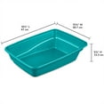 thumbnail image 2 of Sterilite 13033W06 Lg Frame Cat Litter Pan with Low Entrance, Sea Going (6 Pack), 2 of 4