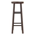 thumbnail image 5 of Winsome Oakley Swivel Seat Bar Stools, 2-Pc Set, Espresso, 5 of 5