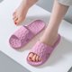 thumbnail image 5 of Lilgiuy Ventas en línea Zapatillas de baño ligeras y antideslizantes con fondo suave para el hogar Zapatillas de baño ligeras y antideslizantes con fondo suave para el hogar, 5 of 5