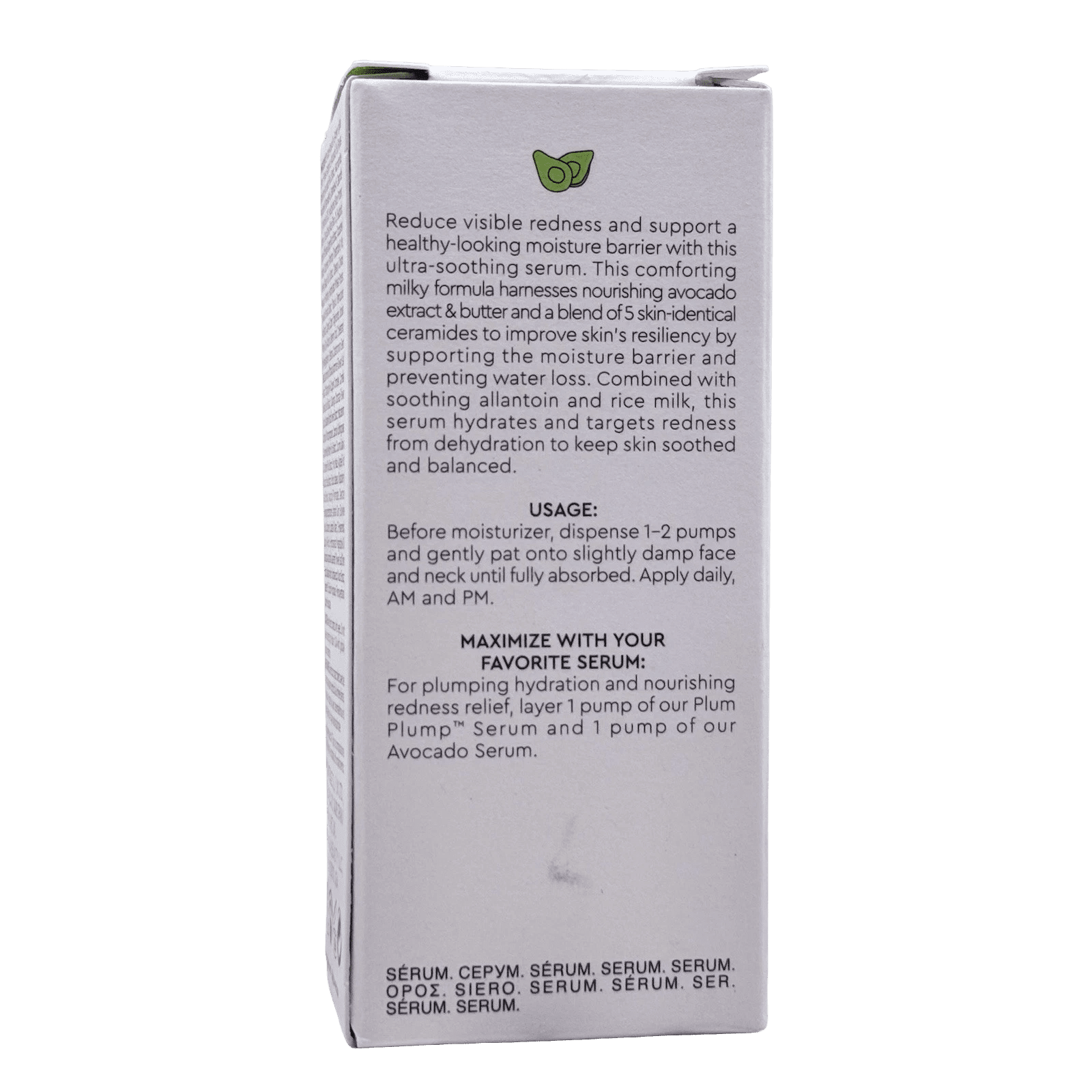 Glow Recipe Avocado Ceramide Recovery Serum 1oz