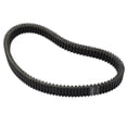 thumbnail image 2 of Drive Belt,ATV Drive Belt 3211202 Engine Belt Revolutionary Design, 2 of 5