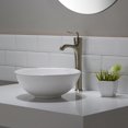 thumbnail image 3 of KRAUS Elavo™ Small Round Ceramic Vessel Bathroom Sink in White with Pop-Up Drain in Oil Rubbed Bronze, 3 of 14