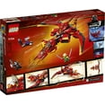 thumbnail image 6 of LEGO Ninjago Kai Fighter 71704, 6 of 8