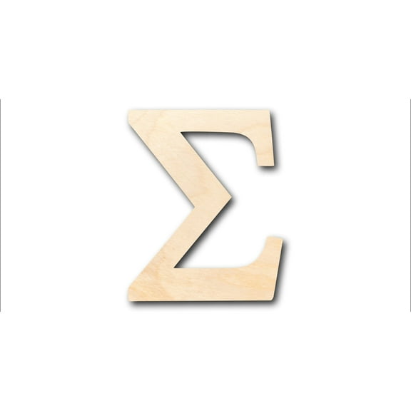 Unfinished Wood Bold Sigma Shape - Craft - up to 46" DIY 36" / 1/4"