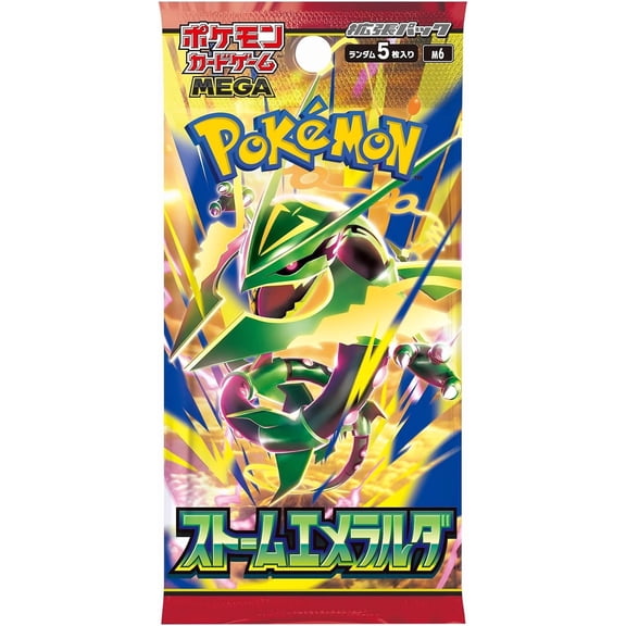 Pokemon Card Game Mega Evolution Storm Emeralda Booster Pack (Japanese) - 5 Cards