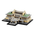 thumbnail image 1 of LEGO Architecture 21017 - Imperial Hotel, 1 of 6