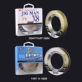 thumbnail image 4 of Sea Fishing Line for Fishing Waterproof and Wear 100M Fishing Tackle Angling Tool, 4 of 8
