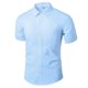 thumbnail image 1 of Camisa blanca de manga larga para hombre, informal, formal, de negocios, de corte entallado, estilo coreano, camisa de trabajo profesional, planchado sin arrugas, 1 of 4