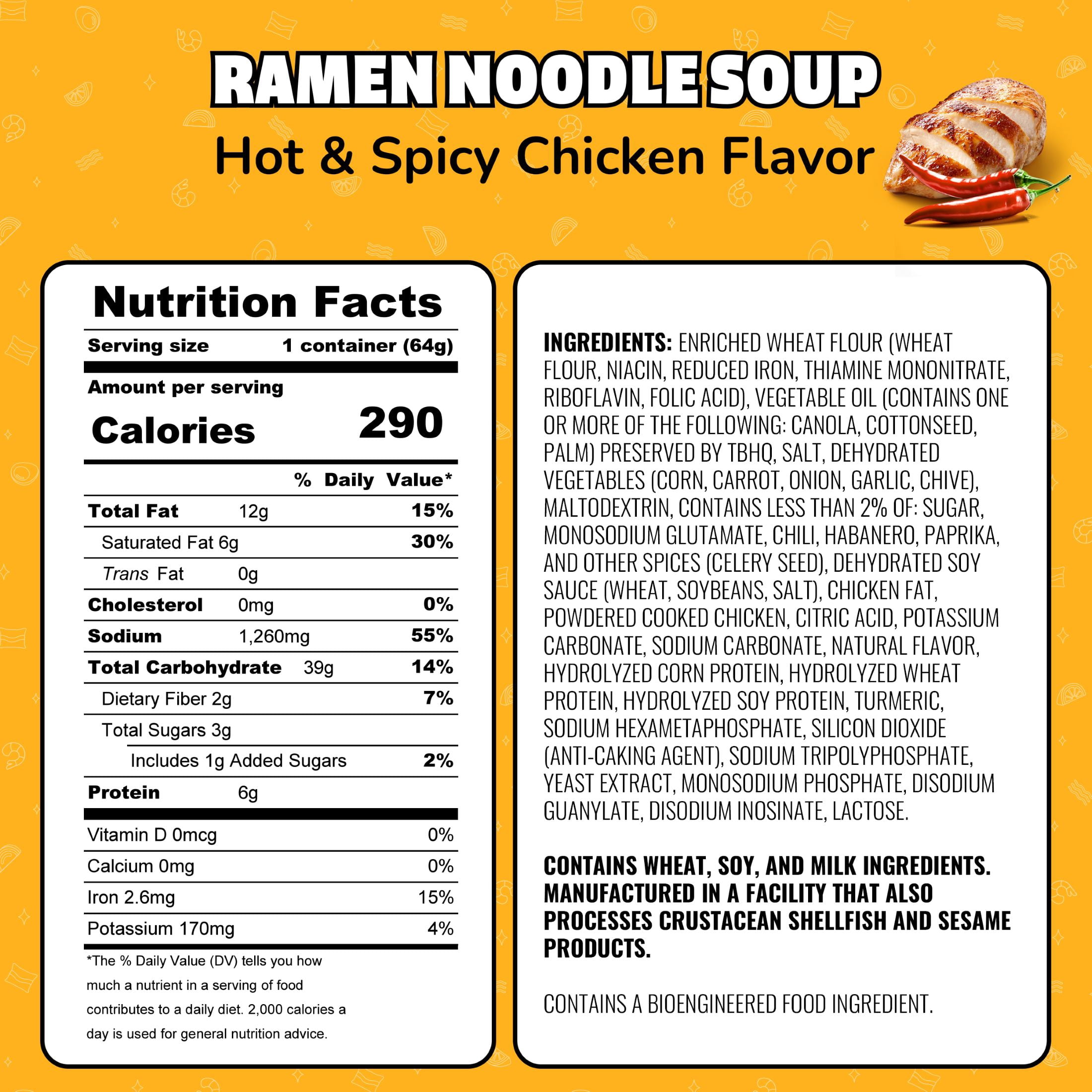 Maruchan Instant Lunch Ramen Noodles, Hot & Spicy Chicken Flavor, 2.25 oz Cup