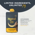 thumbnail image 2 of Reveal Pet Food Natural Cat Treats Chicken Bone Broth with Chicken Breast 3.0oz, 2 of 6