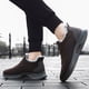 thumbnail image 4 of Botas Invierno Forrado De Piel Nieve Moda Hombres Zapatos Deportivos Casuales (39) Café DQrwqpou Tenis De Mujer Tenis De Hombre, 4 of 8
